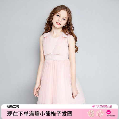 笛莎官方旗舰店女童连衣裙