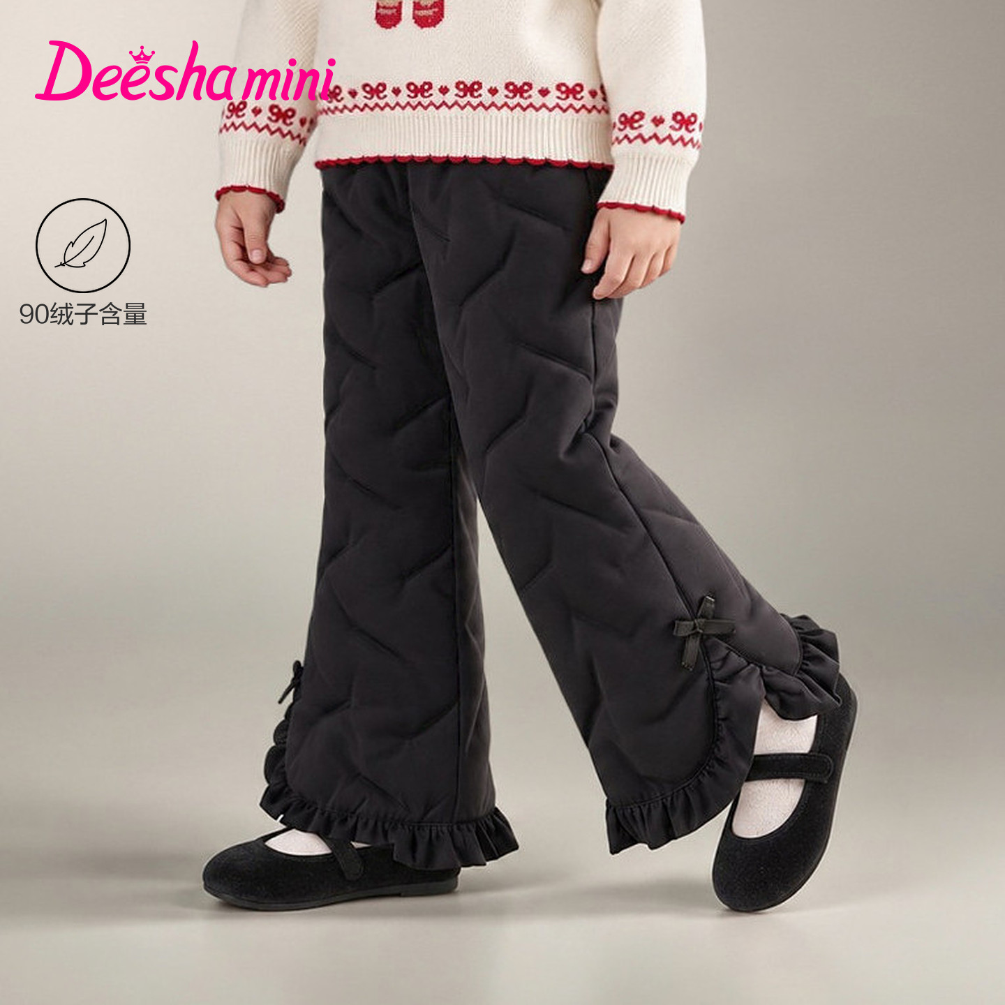 笛莎官方旗舰店女童裤子