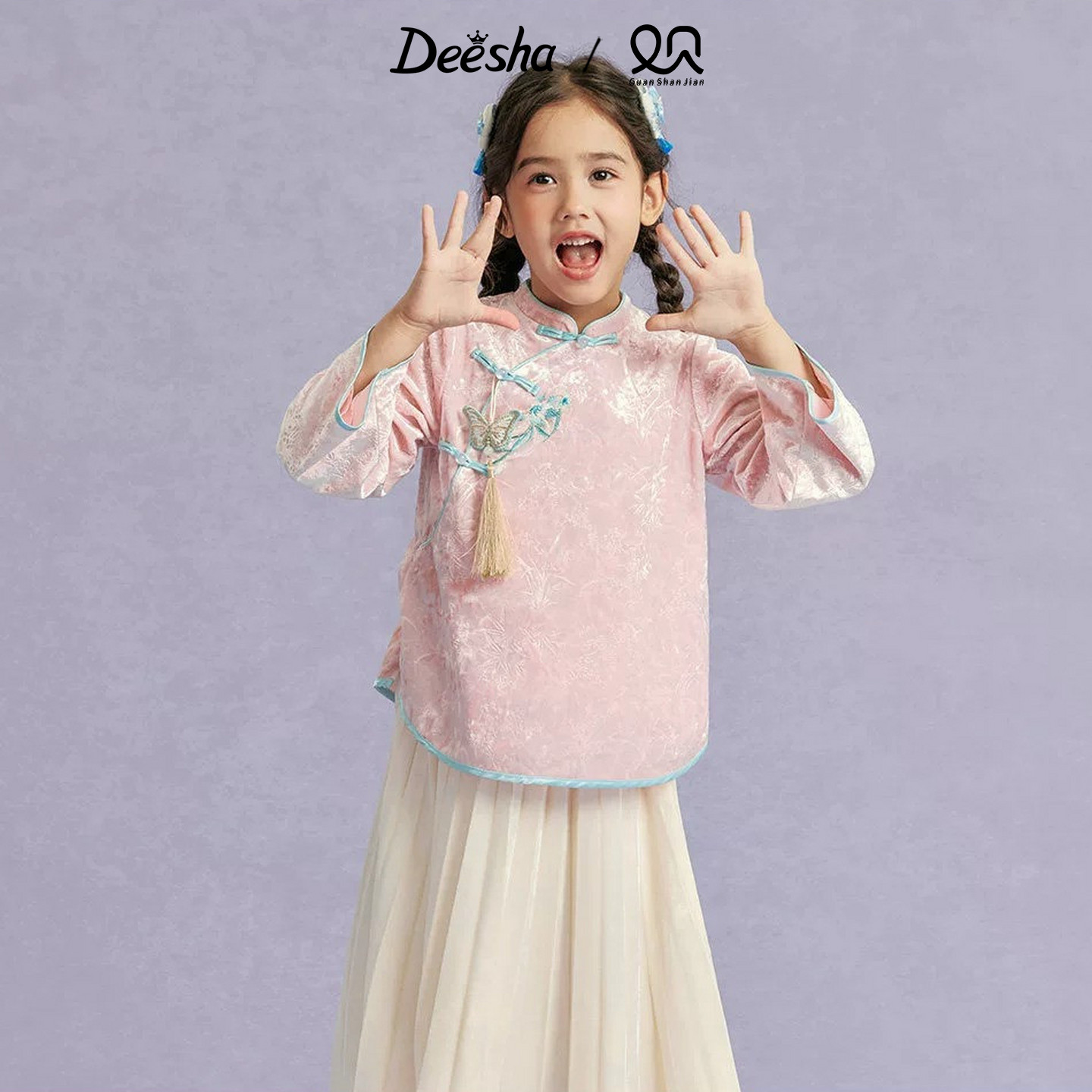 笛莎官方童装女童套装春季新款大童女孩儿童洋气中国风新中式套装