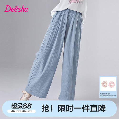 笛莎官方旗舰店女童裤子