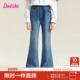 云感棉柔 笛莎官方旗舰女童牛仔裤 春秋季 新款 儿童微宽松喇叭裤
