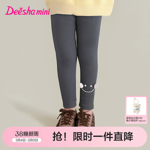 笛莎官方旗舰童装女童厚绒打底裤秋冬季新款宝宝儿童时尚保暖裤子