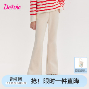 笛莎官方旗舰童装女童加绒喇叭裤秋冬季新款女孩儿童时尚保暖长裤