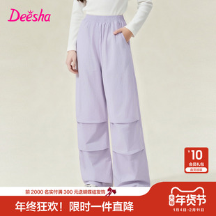 笛莎官方旗舰童装女童加绒工装裤冬季新款儿童休闲宽松加厚裤裤子