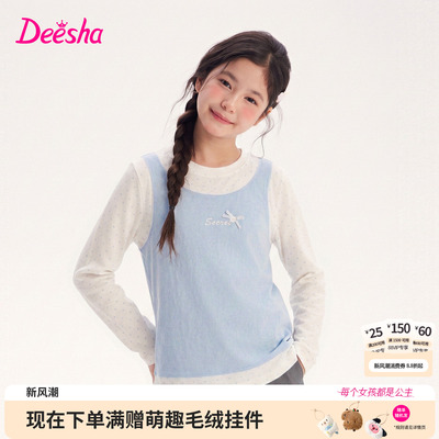 笛莎童装女童长袖t恤儿童秋季新款大童女孩小学生波点假两件上衣