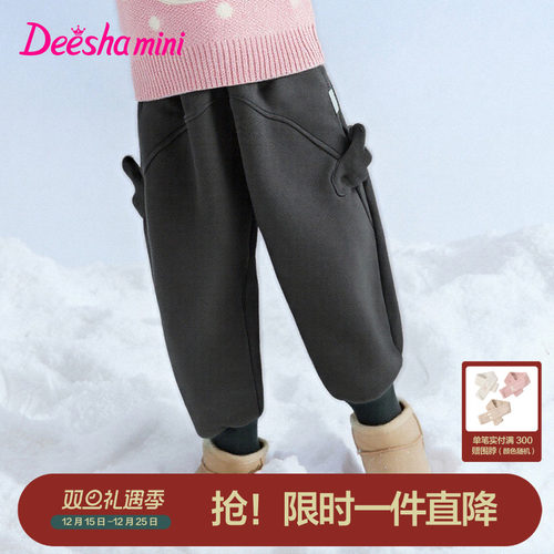 笛莎官方旗舰店女童裤子