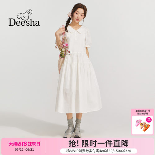 笛莎官方旗舰店女童连衣裙