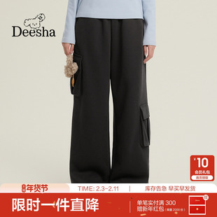 笛莎官方童装女童裤子冬季新款青少年大童女孩学生加绒阔腿工装裤