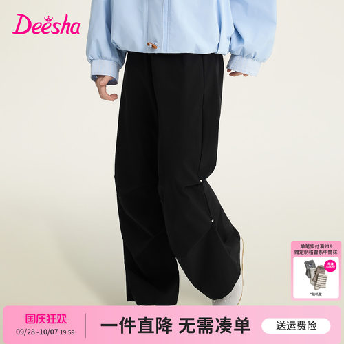 笛莎官方旗舰店女童伞兵裤
