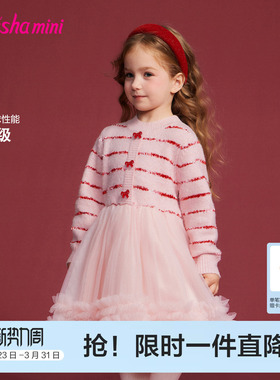 笛莎官方旗舰童装女童连衣裙红色新年款儿童公主网纱裙子