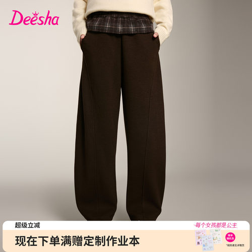 笛莎官方旗舰店女童裤子
