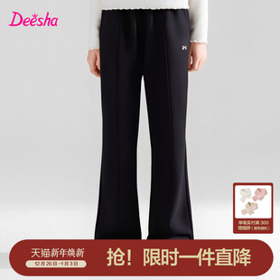 女童羽绒裤 保暖喇叭裤 冬季 大童女孩儿童时尚 新款 笛莎官方旗舰童装