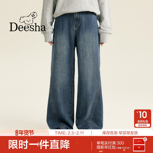 笛莎官方童装青少年裤子秋季新款大童女孩儿童洋气牛仔萝卜裤