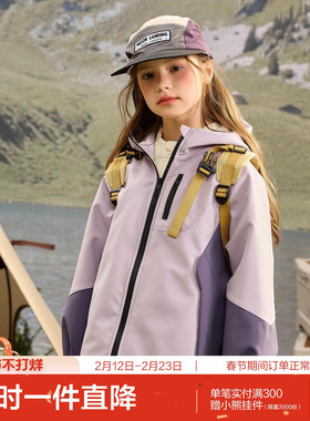 笛莎官方旗舰童装女童加绒外套冬季新款大童女孩儿童加厚保暖上衣