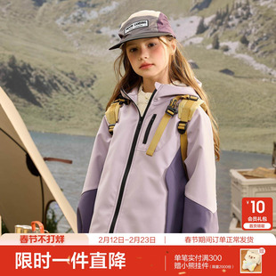 笛莎官方旗舰童装女童加绒外套冬季新款大童女孩儿童加厚保暖上衣