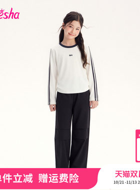 笛莎官方旗舰店女童套装