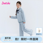 新款 秋冬季 大童女孩儿童保暖两件套 女童加绒套装 笛莎官方旗舰童装