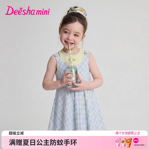 笛莎官方旗舰店女童裙子