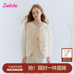 大童女孩儿童时尚 新款 百搭内胆外套 女童马甲秋季 笛莎官方旗舰童装