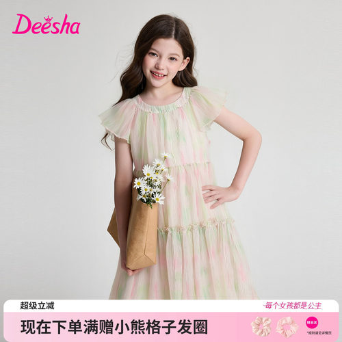 笛莎官方旗舰店女童连衣裙