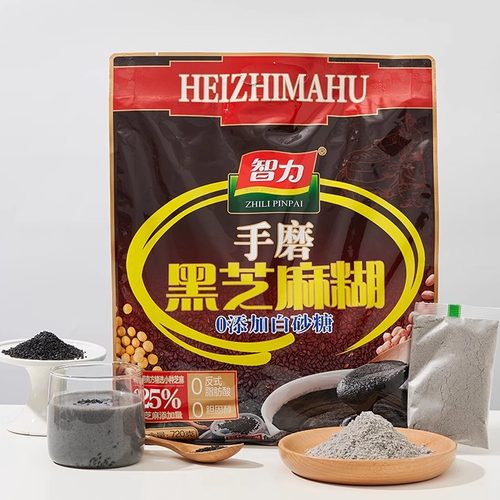 智力无蔗糖黑芝麻糊头发乌黑亮丽