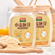 智力小麦胚芽官方旗舰店原味富硒无糖精营养即食品胃健康早餐粉
