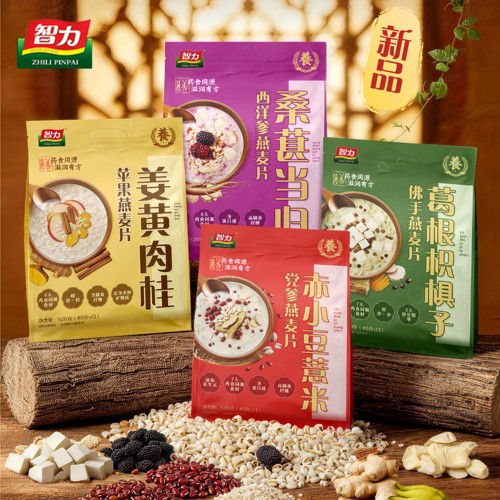智力姜黄肉桂苹果燕麦片即食早餐