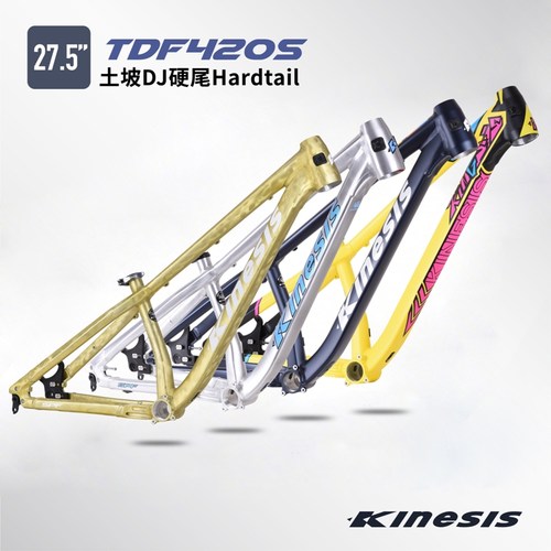 kinesis土坡车铝合金车架