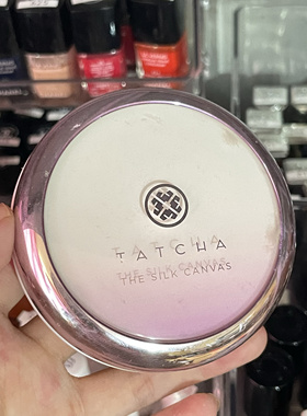 试 Tatcha隔离TheSilkCanvas丝滑修护妆前乳隐形毛孔打底膏