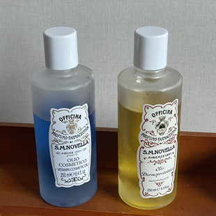 Santa Maria Novella 圣塔玛利亚SMN身体油 轻薄不油腻