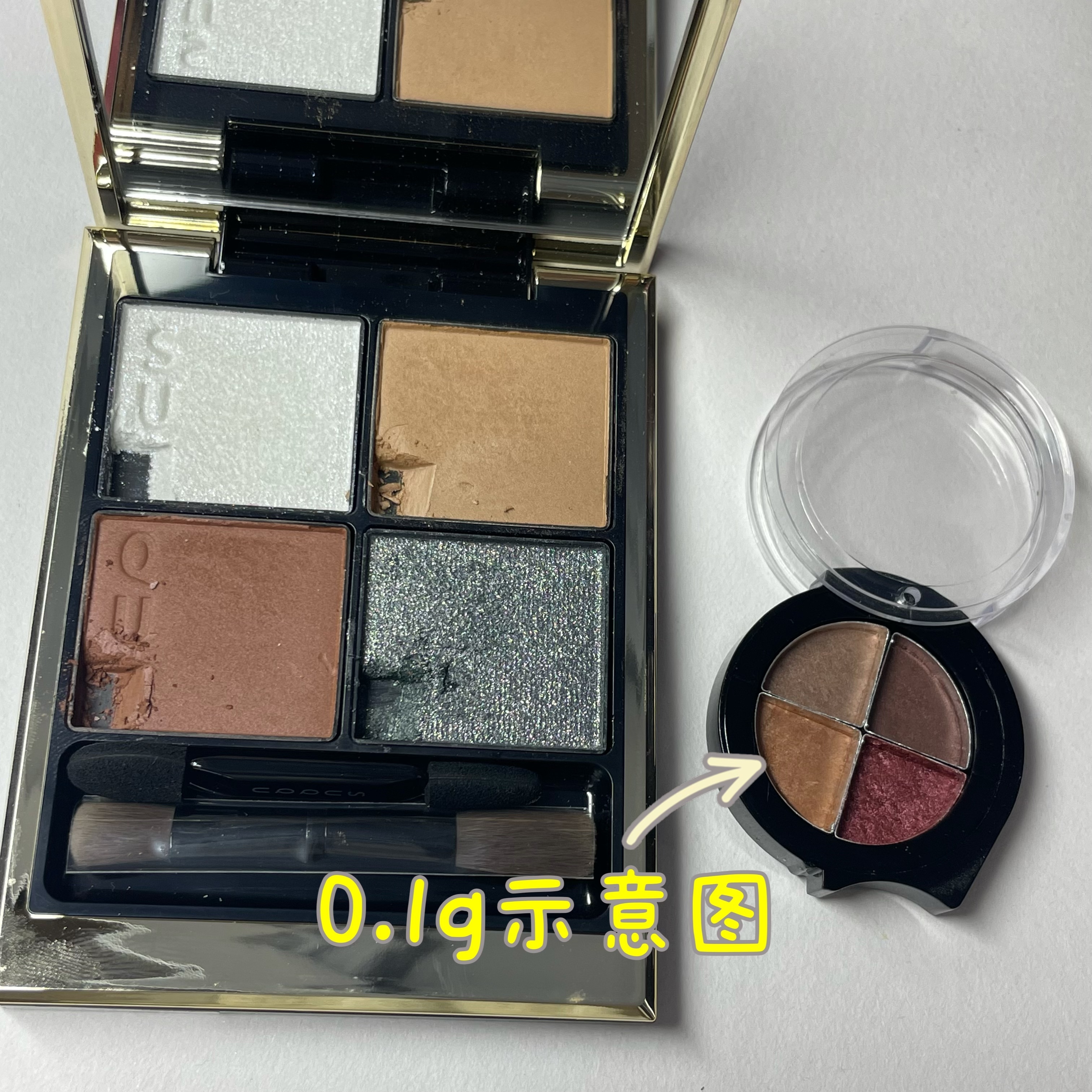 试色 现货SUQQU眼影23年131六花132星冴129甘艷130艷揃凉月日