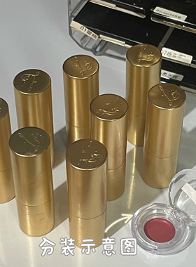 店主自用 Lisa Eldridge红丝绒哑光口红唇膏Jazz/Cinnabar