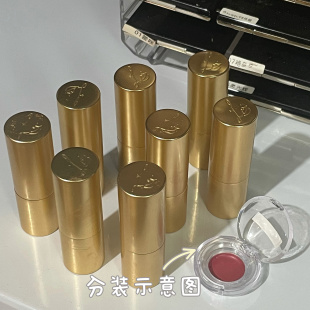 店主自用 Lisa Eldridge红丝绒哑光口红唇膏Jazz/Cinnabar