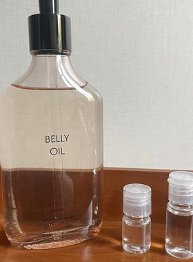 美国HATCH MAMA身体护理油Belly Oil滋润肌肤减少妊娠纹