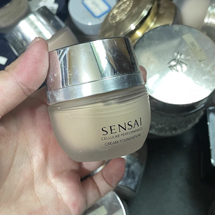 嘉娜宝SENSAI丝光溢彩柔润粉底霜粉霜CF20遮瑕持久滋润