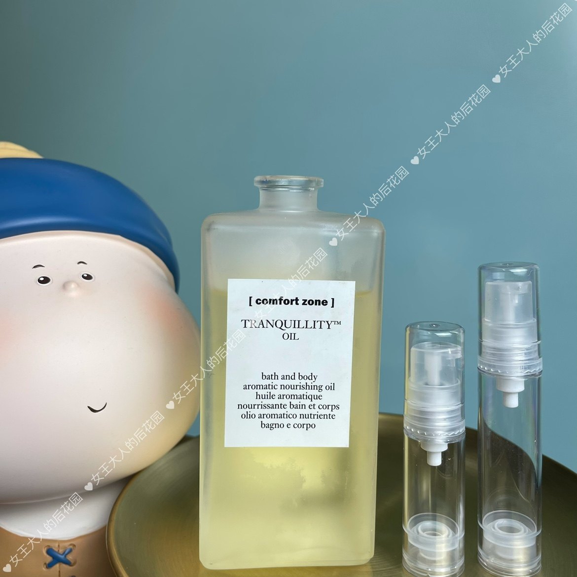 现货comfort zone 舒适地带 醇美滋养芳香身体油