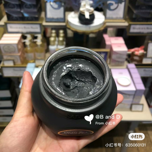 试 日本sabon 清洁缩毛孔去角质保湿提亮三合一磨砂面膜
