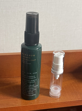 试香 BanyanTree悦榕庄助眠喷雾枕边喷雾睡眠喷雾快速入睡