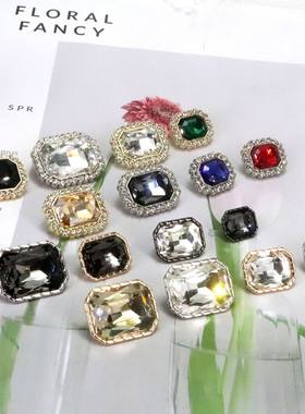 WSD水钻钮扣方形金属纽扣
