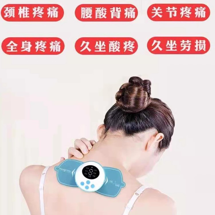 小型热敷穴位针灸揉捏便携按摩器