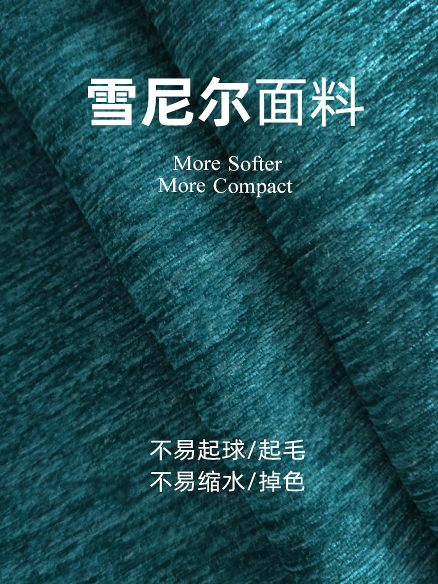 贵妃椅沙发套罩全包式客厅整套全盖通用型保护罩123组合北欧黄色