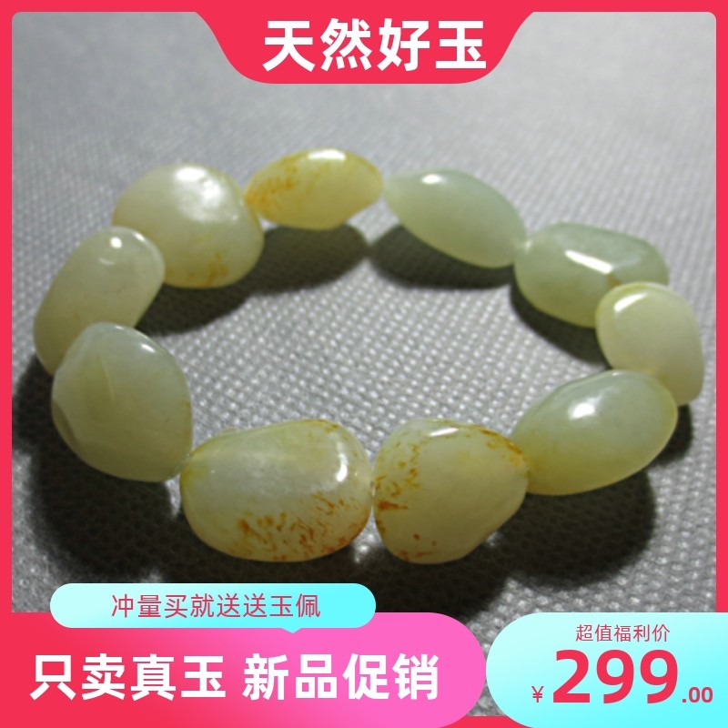 天然新疆和田玉籽料手链圆柱子手串男女款和田玉籽料手链带皮原石