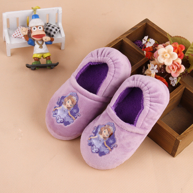 Pantoufles enfants en suède - Ref 1011899 Image 1