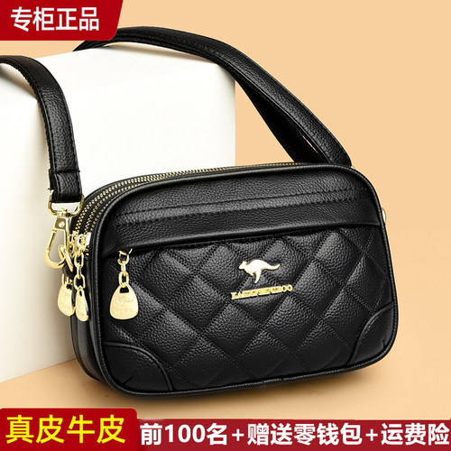 凯迪菲尼袋鼠单肩包时尚中号