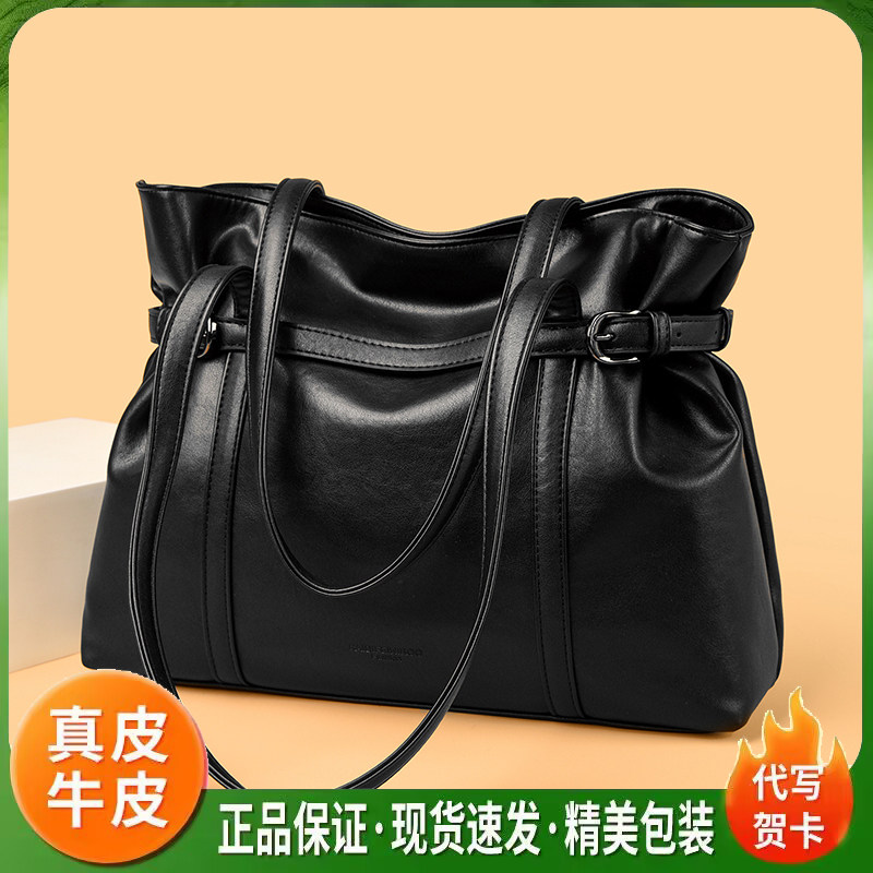 凯迪菲尼袋鼠真皮大容量托特包