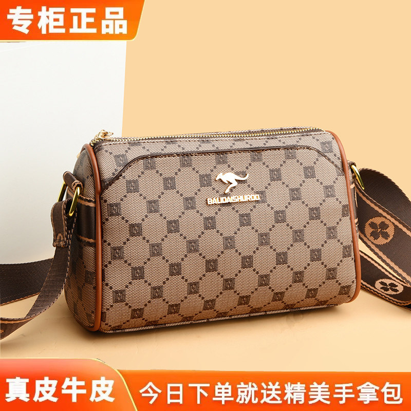 真皮女包包2024新款时尚软皮宽肩带小圆包百搭菱格女士妈妈斜挎包