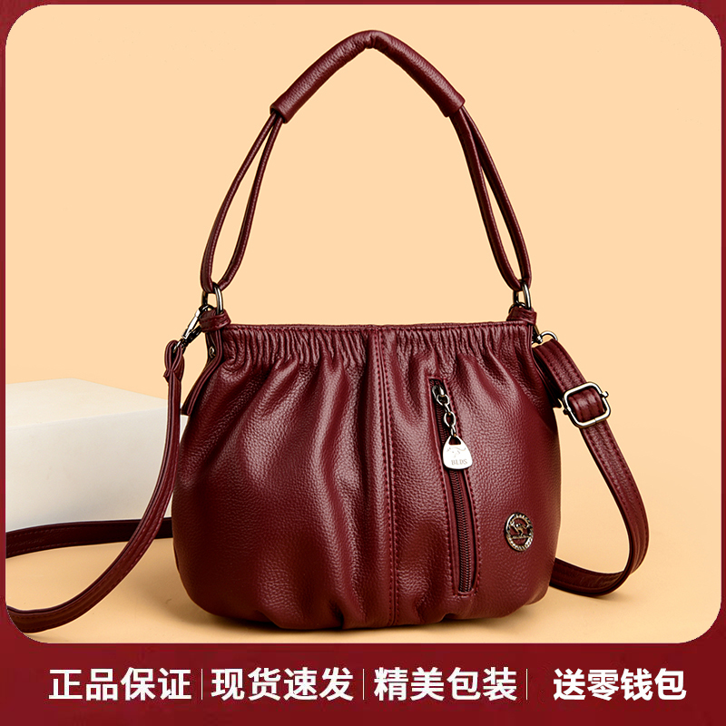 品牌正品真皮女包2025新款