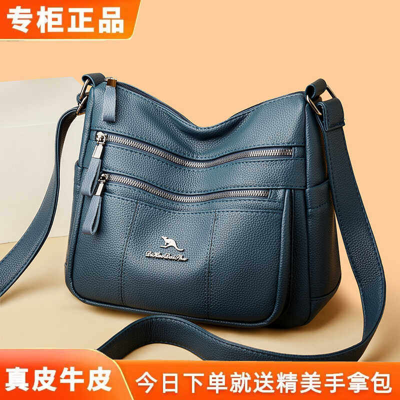 真皮女包头层牛皮专柜正品中老年妈妈软皮女款大容量单肩斜挎包女