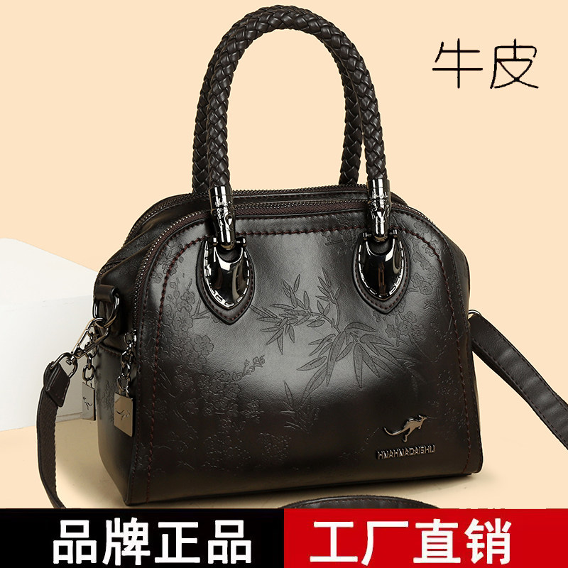 玫瑰袋鼠真皮通勤斜挎小包