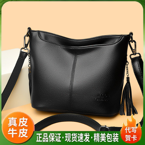 真皮水桶包女2026新款大容量